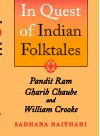 In Quest of Indian Folktales pdf epub mobi 电子书 下载