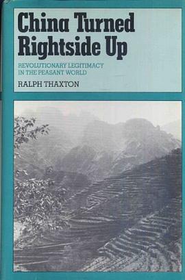 China Turned Rightside Up pdf epub mobi 电子书 下载