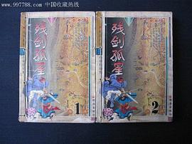高庸作品集（共4册） pdf epub mobi 电子书 下载