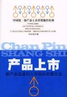 凡爾納 pdf epub mobi 電子書 下載