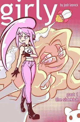 Girly Volume 1 pdf epub mobi 電子書 下載