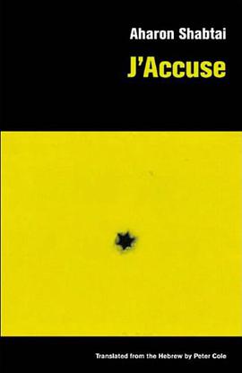 J'Accuse pdf epub mobi 电子书 下载