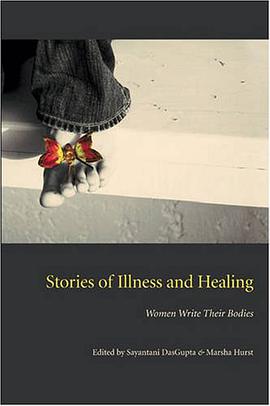 Stories of Illness and Healing pdf epub mobi 电子书 下载