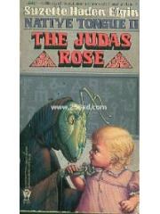 The Judas Rose pdf epub mobi 电子书 下载