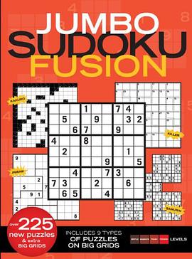 Jumbo Sudoku Fusion pdf epub mobi 电子书 下载