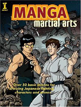 Manga Martial Arts pdf epub mobi 电子书 下载