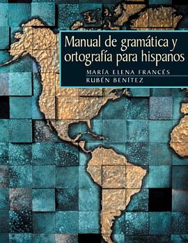 Manual De Gramatica Y Ortografia Para Hispanos pdf epub mobi 电子书 下载