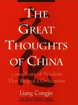 The Great Thoughts of China pdf epub mobi 电子书 下载