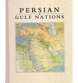 Persian Gulf Nations pdf epub mobi 电子书 下载