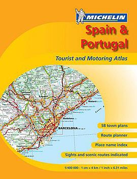 Michelin Spain & Portugal Tourist & Motoring Atlas pdf epub mobi 下载