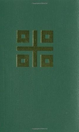 Ritual for Laypersons