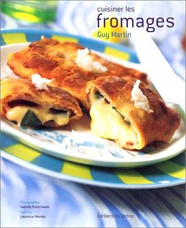 Cuisiner les fromages pdf epub mobi 电子书 下载