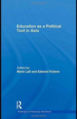 Education as a Political Tool in Asia pdf epub mobi 电子书 下载
