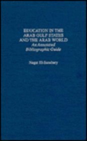 Education in the Arab Gulf States and the Arab World pdf epub mobi 电子书 下载