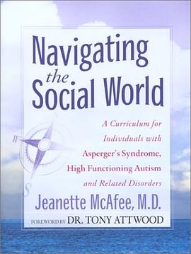 Navigating the Social World pdf epub mobi 电子书 下载