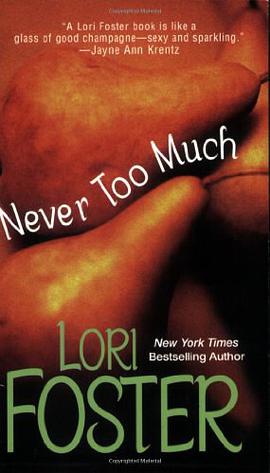 Never Too Much pdf epub mobi 电子书 下载