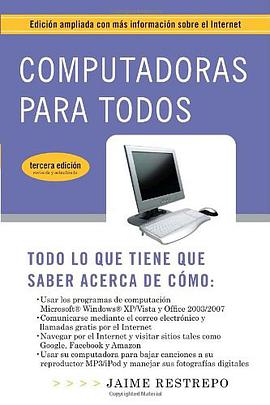 Computadoras para todos pdf epub mobi 電子書 下載
