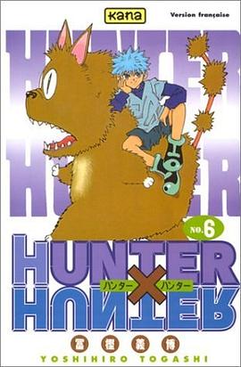 Hunter X Hunter, tome 6 pdf epub mobi 电子书 下载