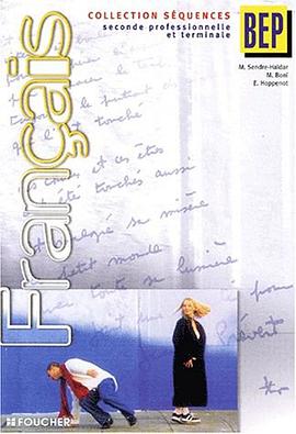 Français, 2de et Terminale BEP tertiaire et industriel pdf epub mobi 電子書 下載