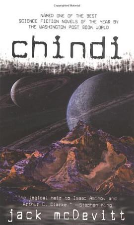 Chindi pdf epub mobi 电子书 下载