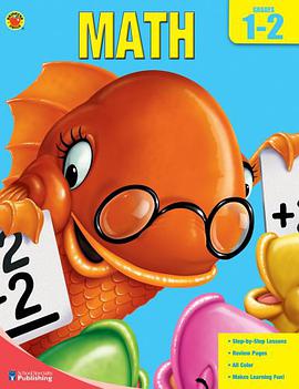 Brighter Child Book of Math, Grades 1-2 pdf epub mobi 电子书 下载