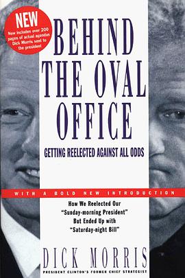 Behind the Oval Office pdf epub mobi 电子书 下载