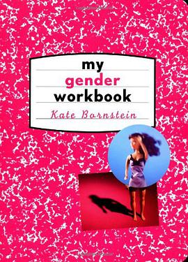My Gender Workbook pdf epub mobi 电子书 下载