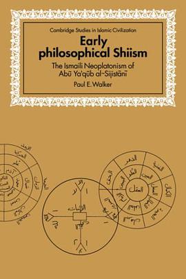 Early Philosophical Shiism pdf epub mobi 电子书 下载