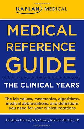 Medical Reference Guide pdf epub mobi 电子书 下载