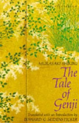 THE TALE OF GENJI (CLASSICS) pdf epub mobi 电子书 下载