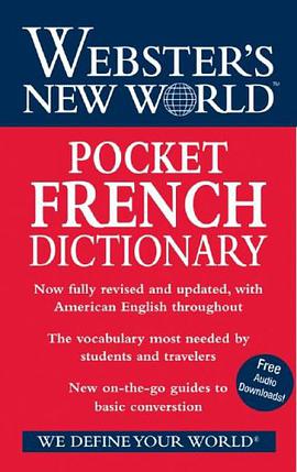 Webster's New World Pocket French Dictionary 2008 pdf epub mobi 电子书 下载