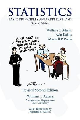 Statistics pdf epub mobi 电子书 下载