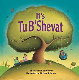 It's Tu B'Shevat pdf epub mobi 电子书 下载