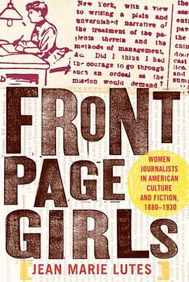 Front-page Girls pdf epub mobi 下载