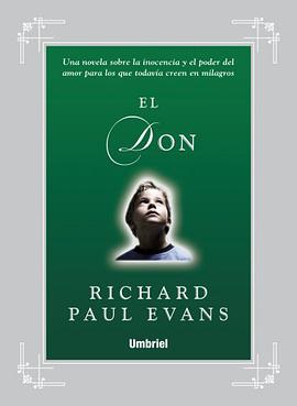 El Don = The Gift pdf epub mobi 电子书 下载