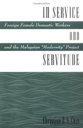 In Service and Servitude pdf epub mobi 电子书 下载