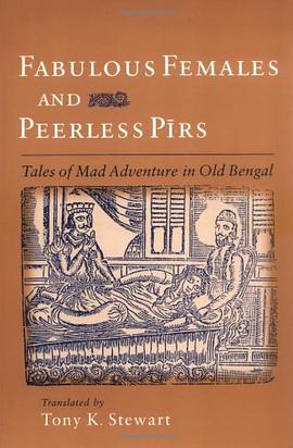 Fabulous Females and Peerless Pirs pdf epub mobi 电子书 下载