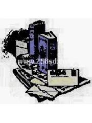 The Magistrate pdf epub mobi 电子书 下载