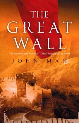 The Great Wall pdf epub mobi 电子书 下载