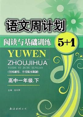 小学生看图分类作文 pdf epub mobi 电子书 下载