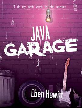 Java Garage pdf epub mobi 电子书 下载