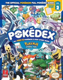 Pokemon Diamond & Pokemon Pearl Pokedex pdf epub mobi 电子书 下载