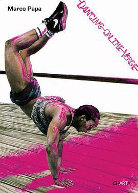 Marco Papa pdf epub mobi 电子书 下载