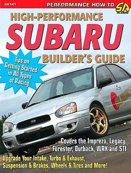 High Performance Subaru Builder's Guide pdf epub mobi 电子书 下载