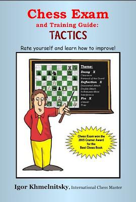 Chess Exam and Training Guide pdf epub mobi 電子書 下載