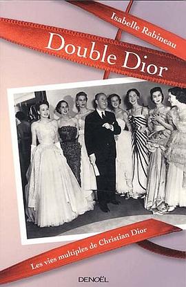 Double Dior pdf epub mobi 電子書 下載