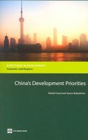 China's Development Priorities
