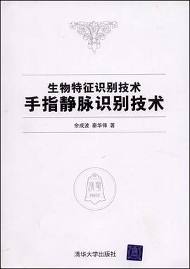 部队健康知识问答 pdf epub mobi 电子书 下载
