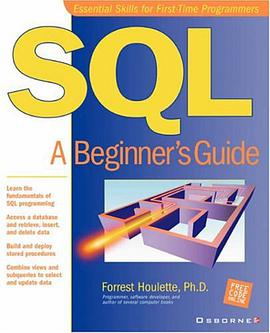 SQL pdf epub mobi 电子书 下载