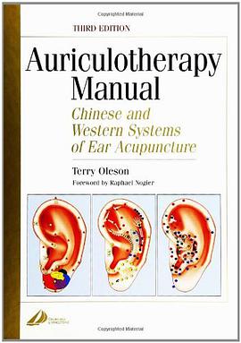 Auriculotherapy Manual pdf epub mobi 电子书 下载